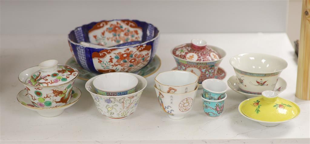 A group of Chinese and Japanese porcelain cups, bowl etc, Chinese dish 19.5cm diameter